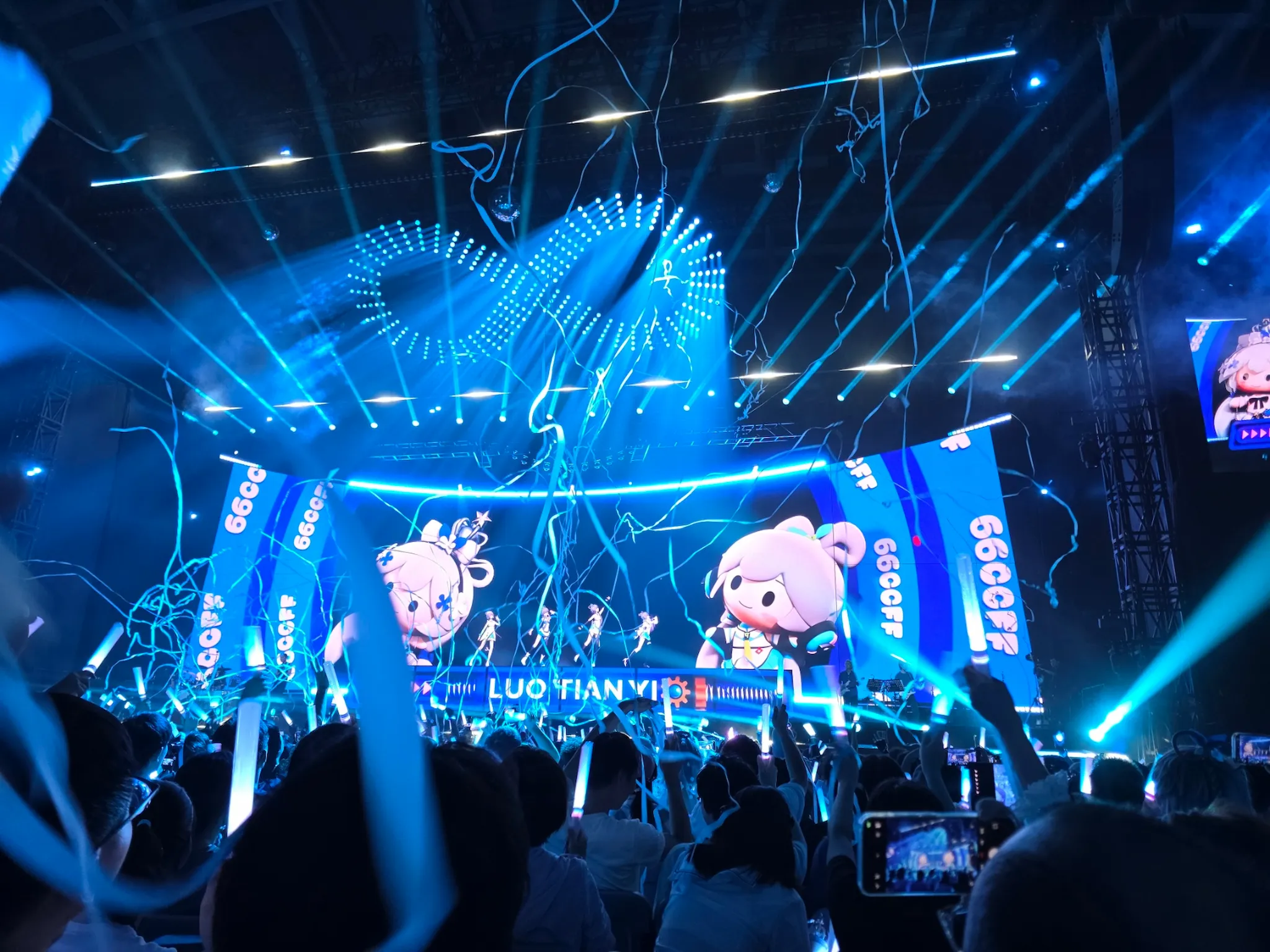 华风夏韵 · 洛水天依